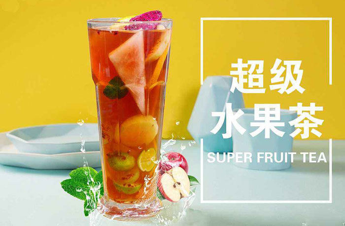 龙凤水果茶培训